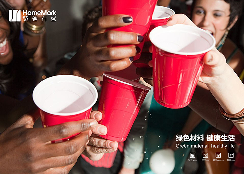 阿图什市VI设计