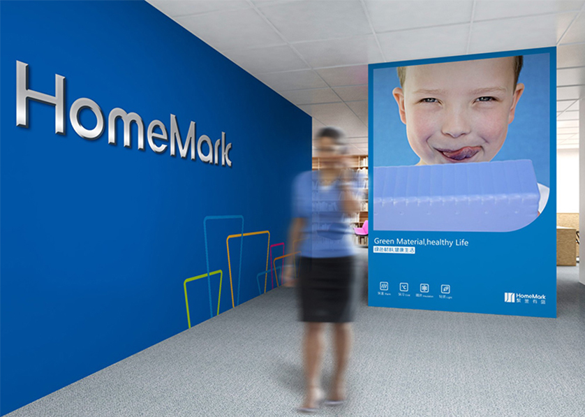 阿图什市VI设计