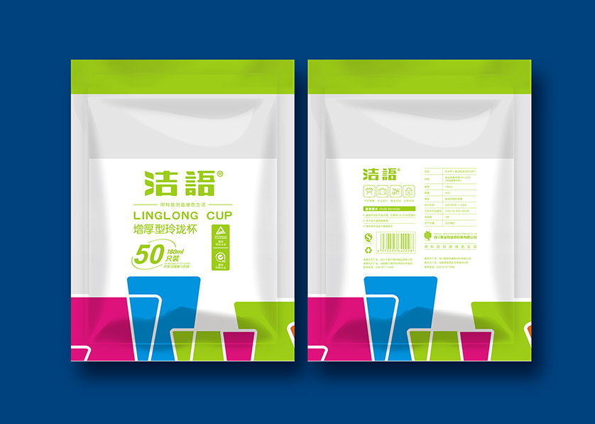 阿图什市VI设计公司