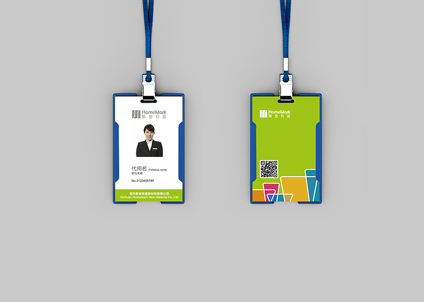 阿图什市VI设计公司