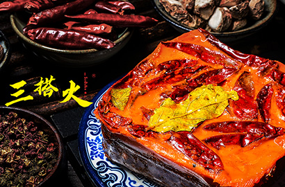 阿图什市VI设计：城市与企业品牌联动的视觉纽带